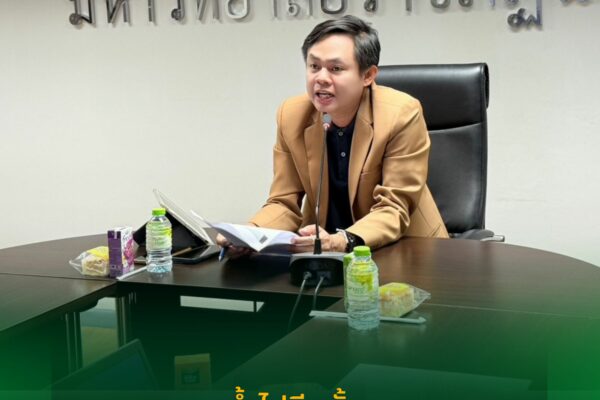 ล้ำไปอีกขั้น สนอ. ม.ราชภัฏโคราช อัประบบเอกสารออนไลน์ เก็บ–แชร์–ใช้ ครบจบในคลิกเดียว